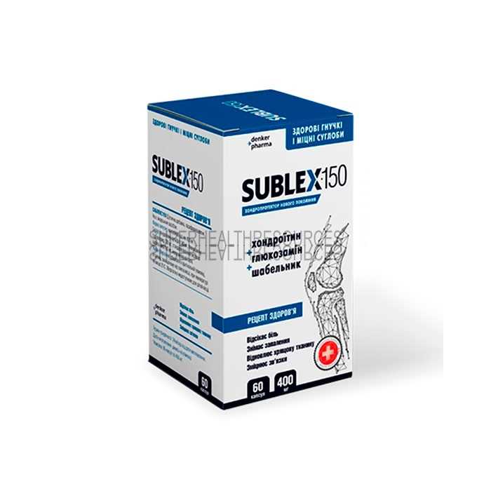 Sublex 150 a Rimini Ora SCONTO DEL 50%!