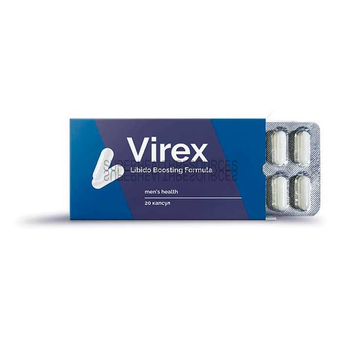 Virex a Verona Ora SCONTO DEL 50%!