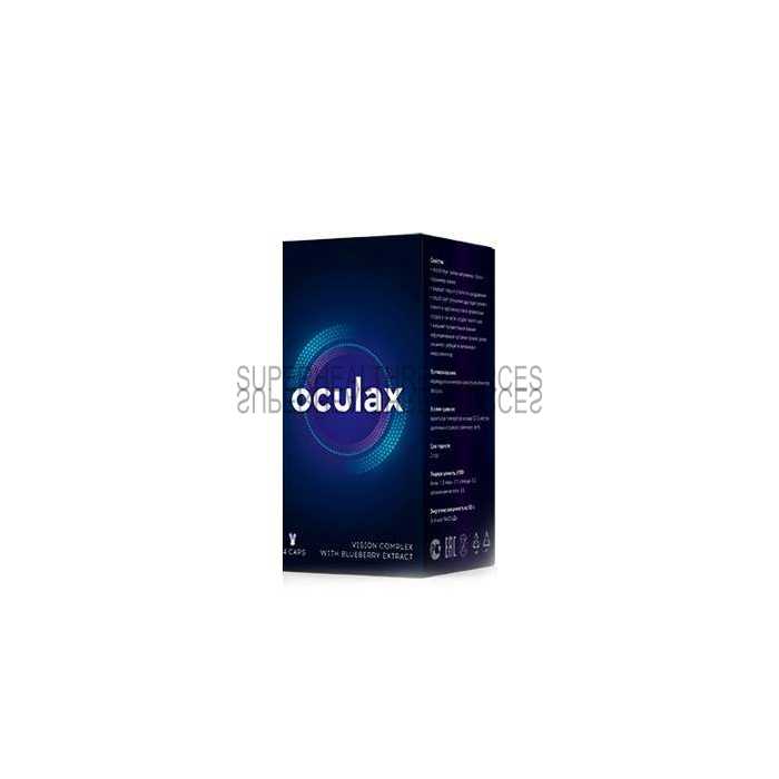 Oculax a Giugliano in Campagna Ora SCONTO DEL 50%!